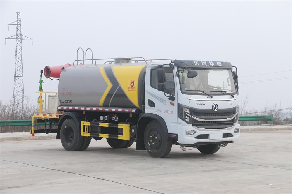 9噸霧炮車-東風(fēng)華神T3國六9立方霧炮噴霧車廠家價格