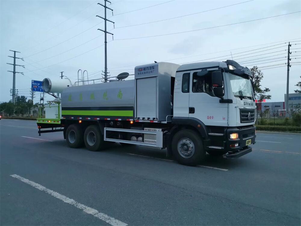 16噸多功能抑塵車(chē)-重汽汕德卡后雙橋國(guó)六16立方大型多功能抑塵車(chē)廠家價(jià)格