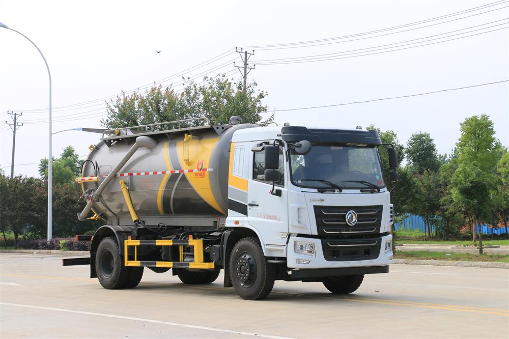 12噸吸污車-程力國六東風(fēng)華神12方吸污車廠家價格