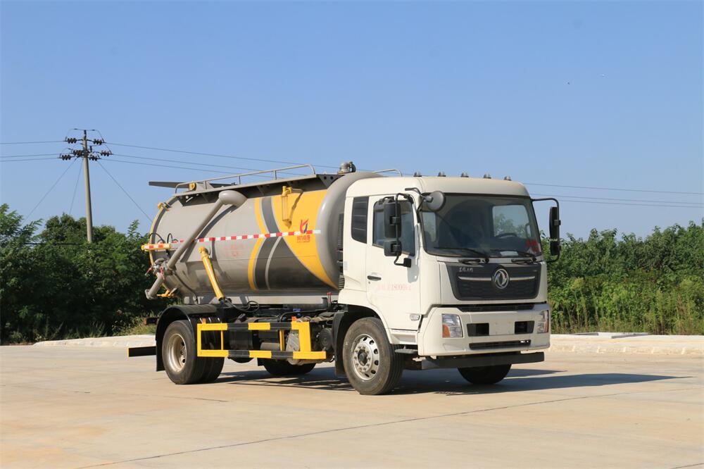 14噸吸污車-程力國六東風天錦14方吸污車廠家價格