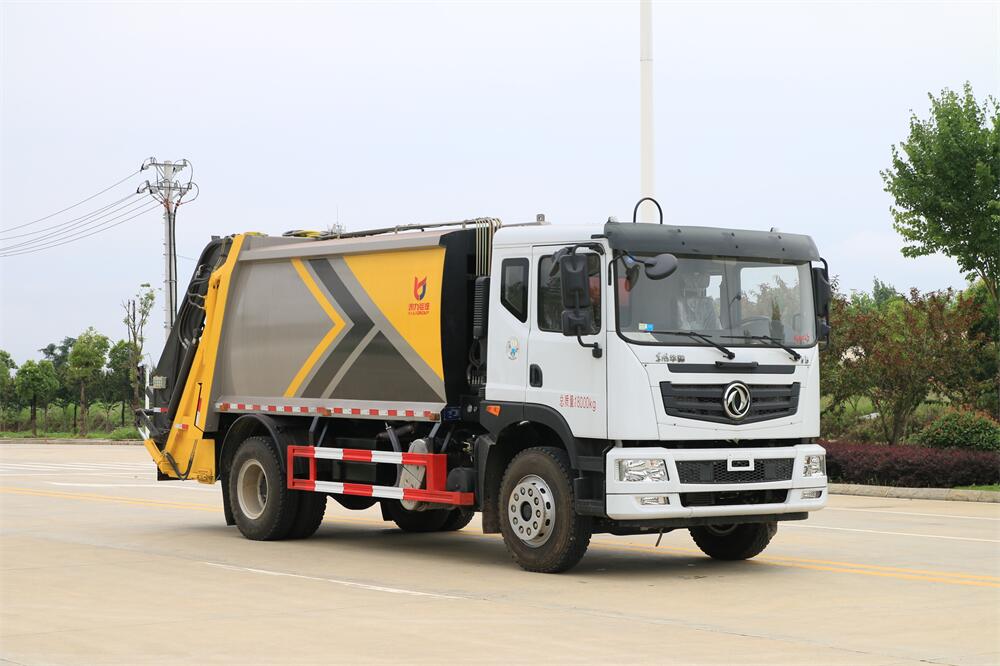 13方壓縮垃圾車-東風(fēng)T5國六13方壓縮式垃圾車廠家價格