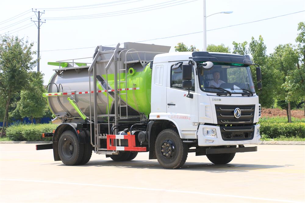 10方餐廚垃圾車(chē)-東風(fēng)華神國(guó)六10方廚余泔水餐廚垃圾車(chē)廠家（圓罐）